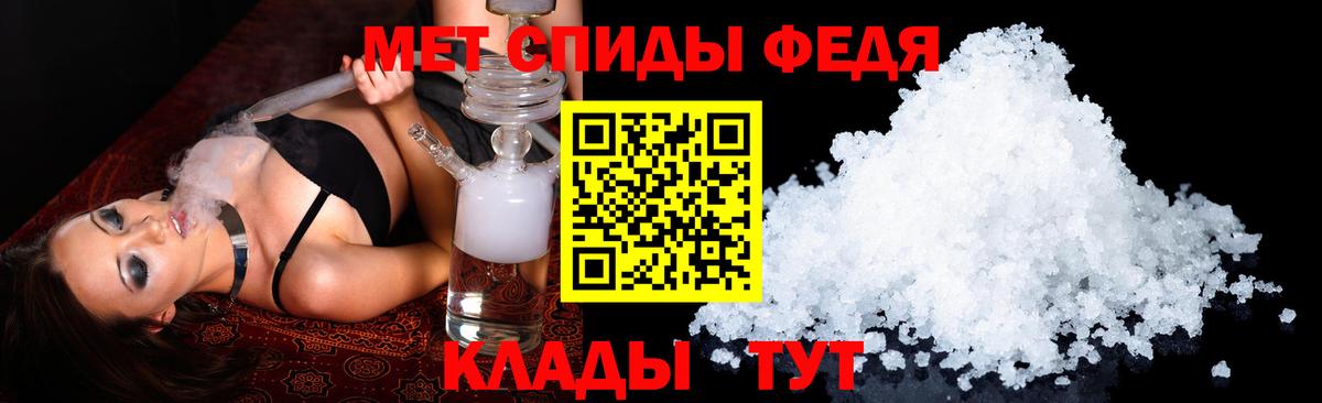 Amphetamine VHQ  Вход с VPN  Петрозаводск 