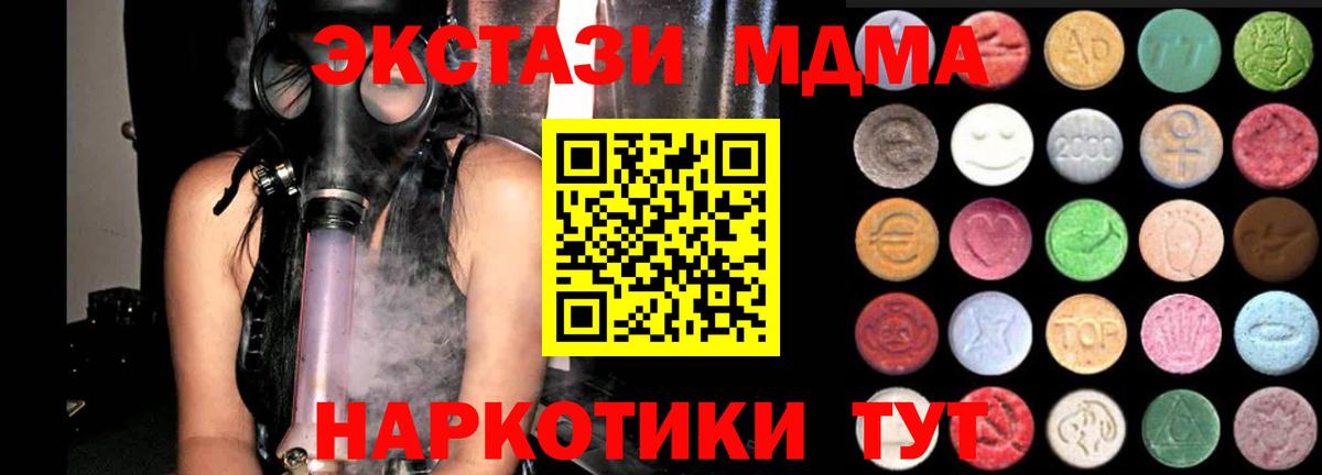 ЭКСТАЗИ louis Vuitton Петрозаводск
