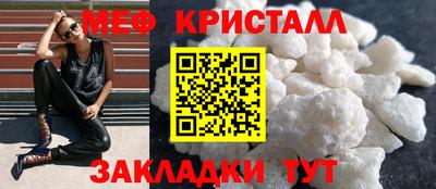 мдпв Тверь