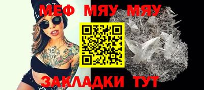 мдпв Тверь