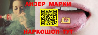 мефедрон мука Татарск