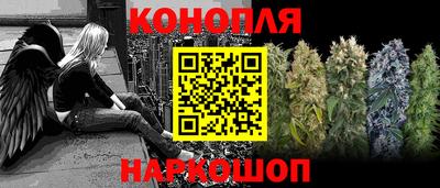 мефедрон мука Татарск
