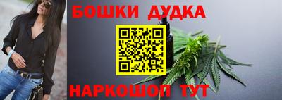 мефедрон мука Татарск