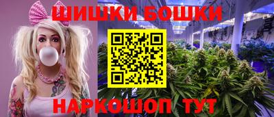 мефедрон мука Татарск