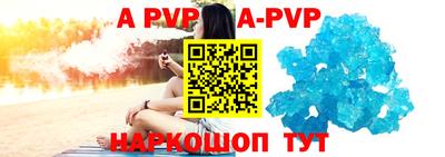 мефедрон мука Татарск