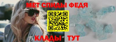 a pvp Тара