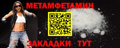 мдпв Тверь