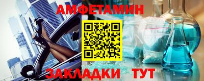 a pvp Тара