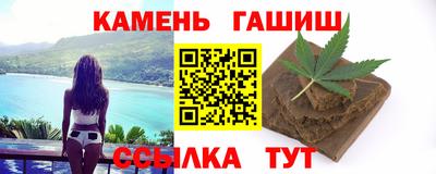 мефедрон мука Татарск