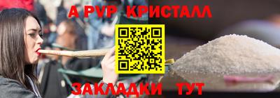 мдпв Тверь