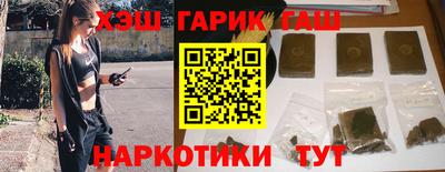 a pvp Тара