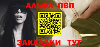 мдпв Тверь