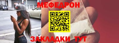 a pvp Тара