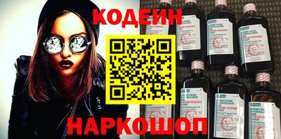 мефедрон мука Татарск