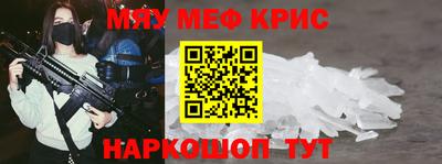 мдпв Тверь