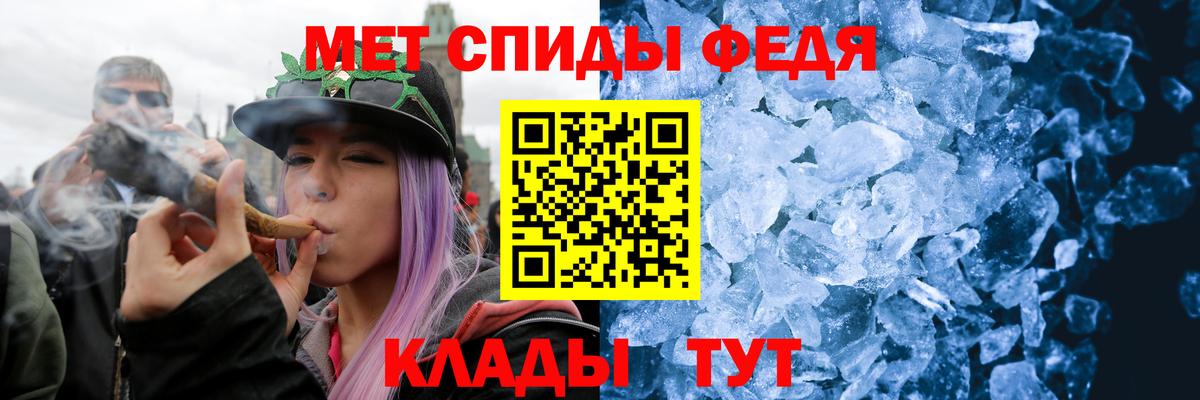 Петрозаводск  Первитин Methamphetamine  Первитин Methamphetamine  Вход с VPN 